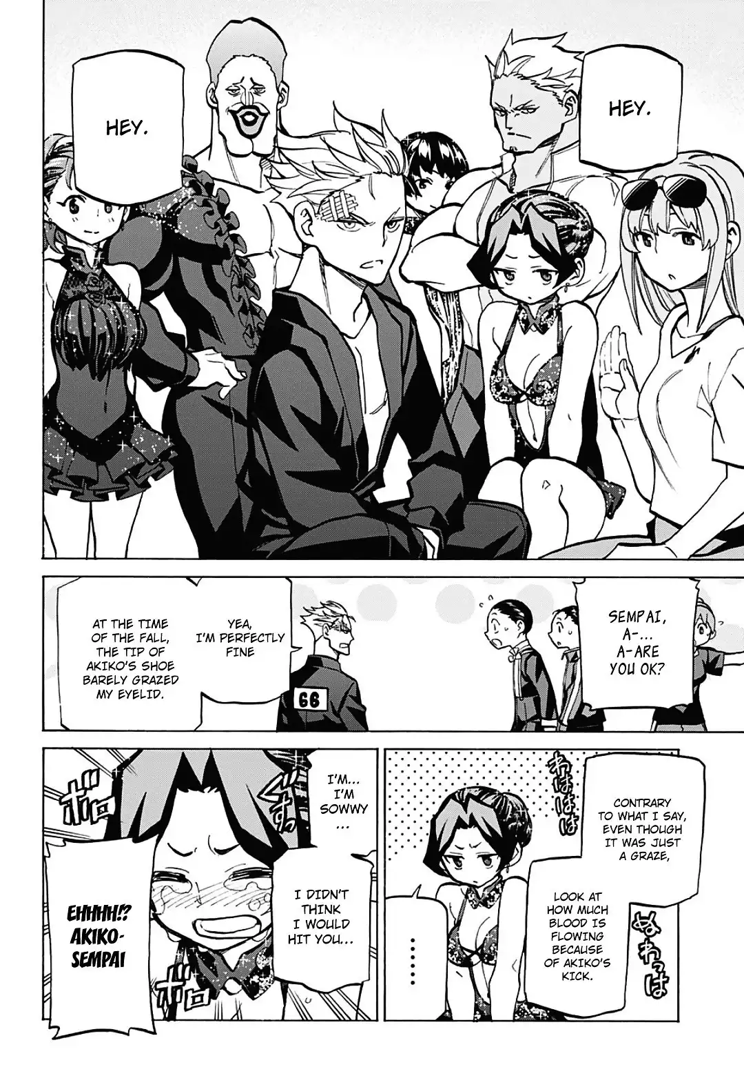 Seshiji o Pin! to - Shikakou Kyougi Dance-bu e Youkoso Chapter 29 5